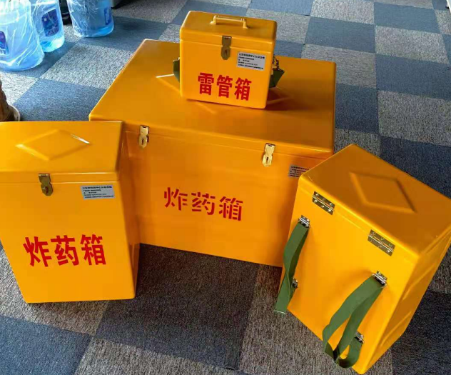 莲都炸药雷管箱的型号那么多，应该如何选择？