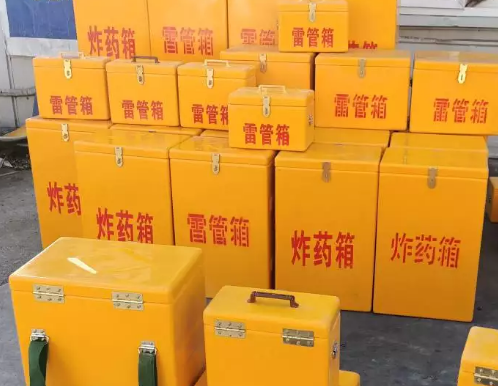 莲都炸药箱雷管箱具体有什么用处？