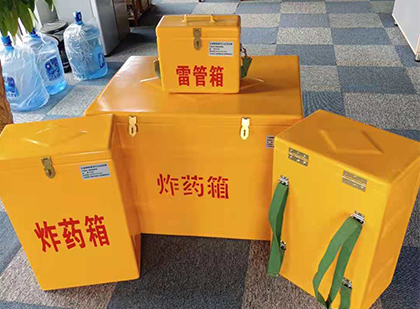 莲都玻璃钢雷管箱与炸药柜：爆破器材储存安全的“专岗卫士”与系统化解决方案